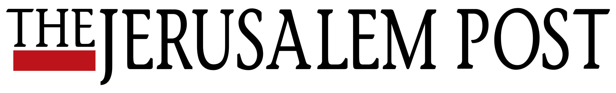 Jerusalem Post Logo